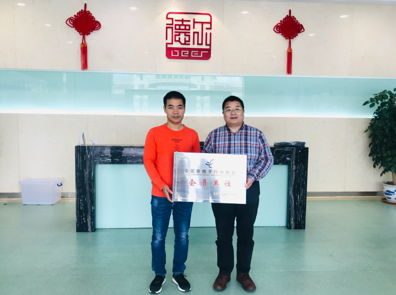 微信截图_20190528151652.png