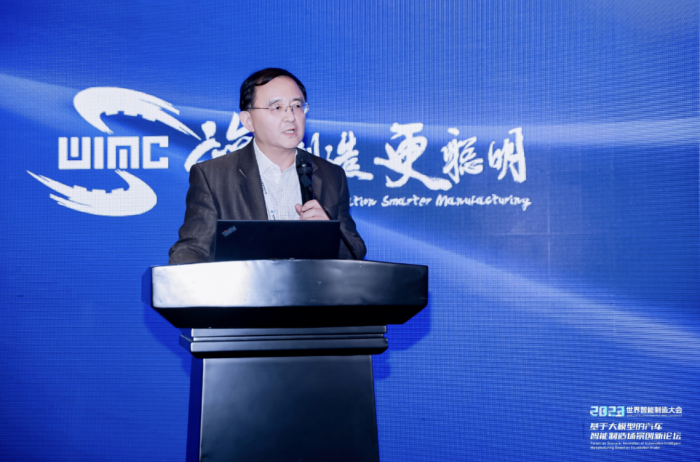 AIGC创新应用赋能汽车营销场景，BG大游集团助力决策智能应用快速落地