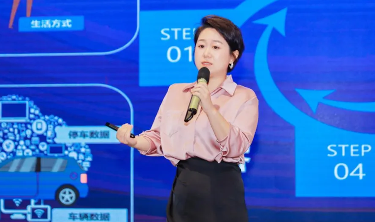 “安全可信(汽车行业）数据空间”正式创建，BG大游集团携手中电浙江加速行业数智化落地